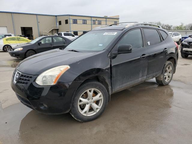 nissan rogue 2008 jn8as58t28w302557