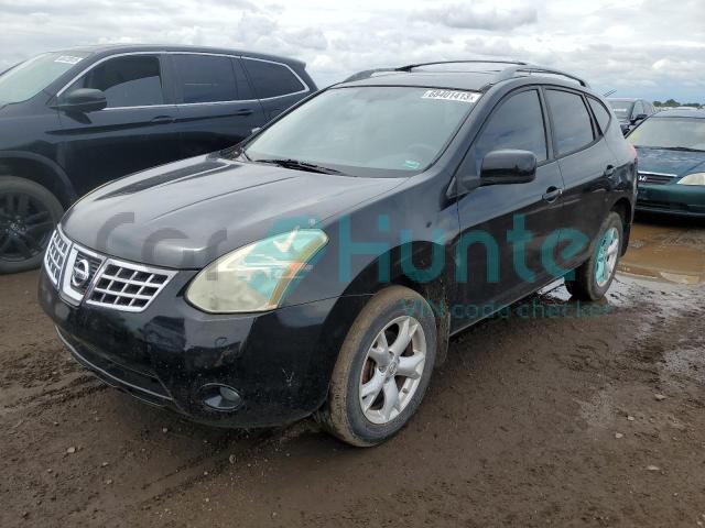 nissan rogue s 2008 jn8as58t38w013610