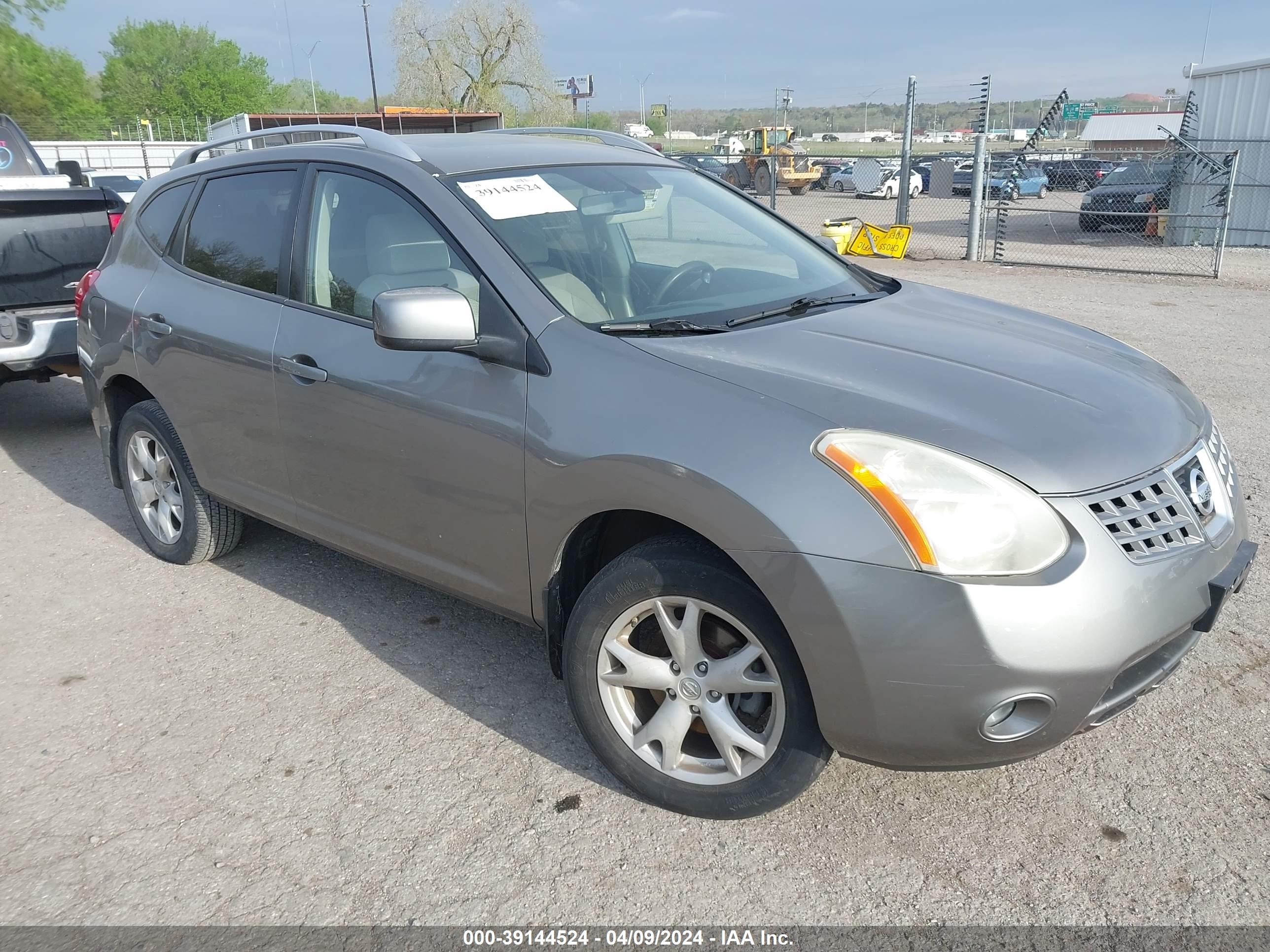 nissan rogue 2008 jn8as58t68w004027