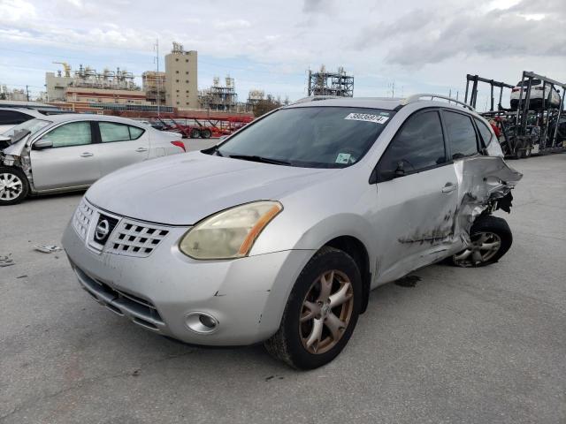 nissan rogue s 2008 jn8as58t88w025140