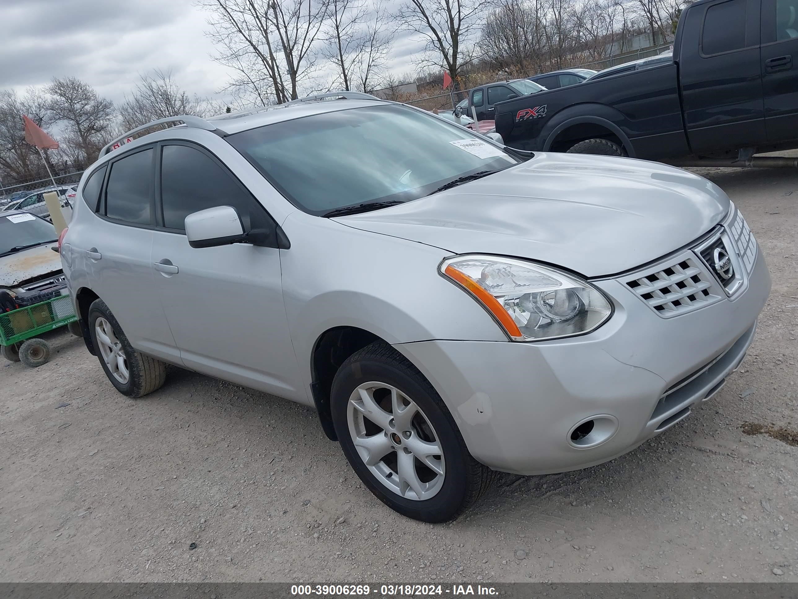 nissan rogue 2008 jn8as58tx8w001499