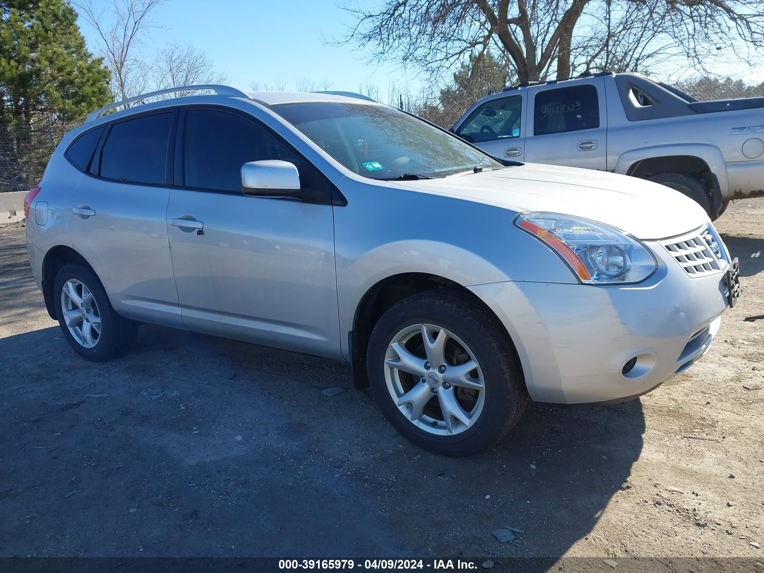 nissan rogue 2008 jn8as58v08w126514