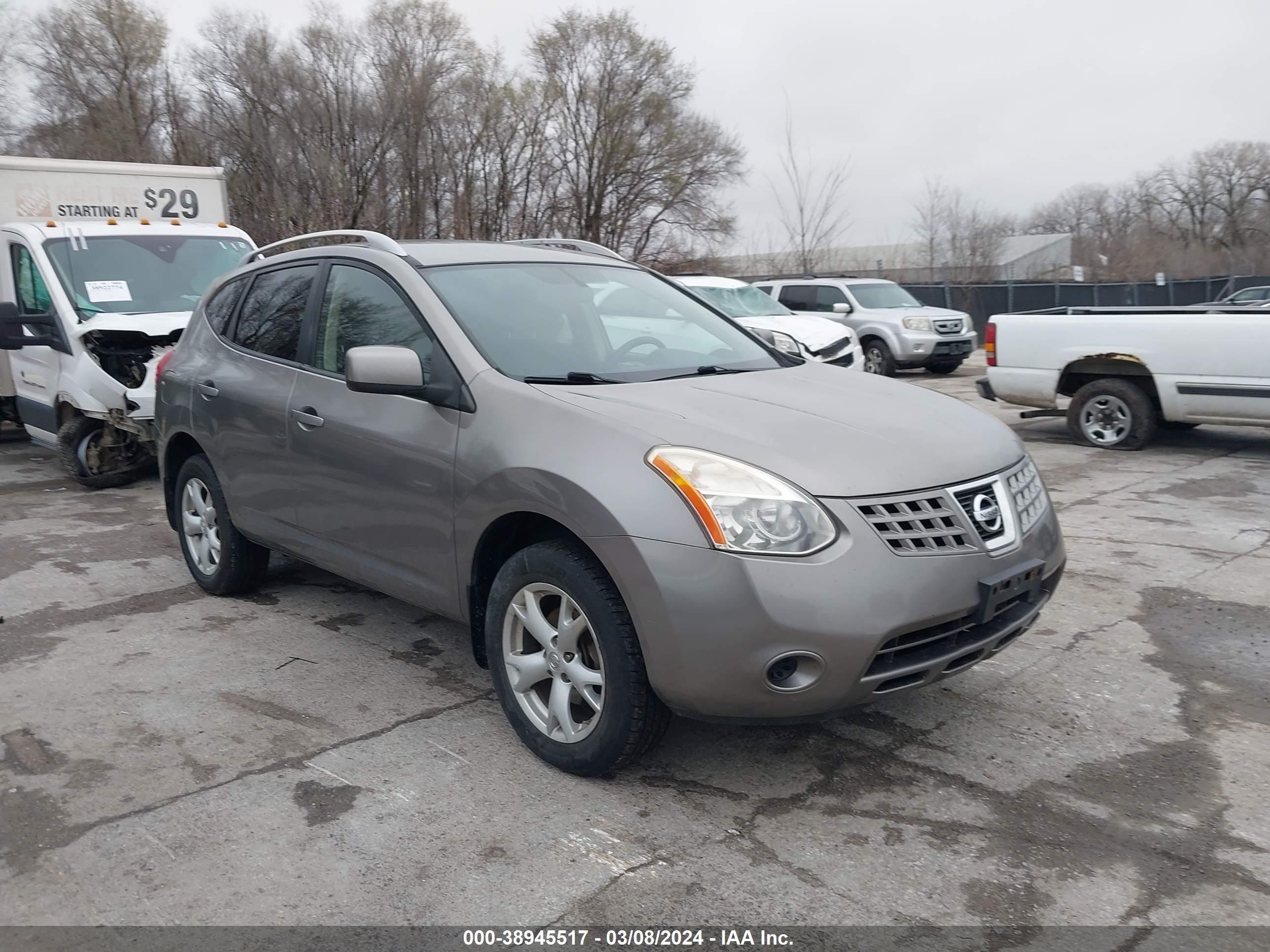 nissan rogue 2008 jn8as58v18w115232