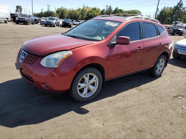 nissan rogue s 2008 jn8as58v18w121306