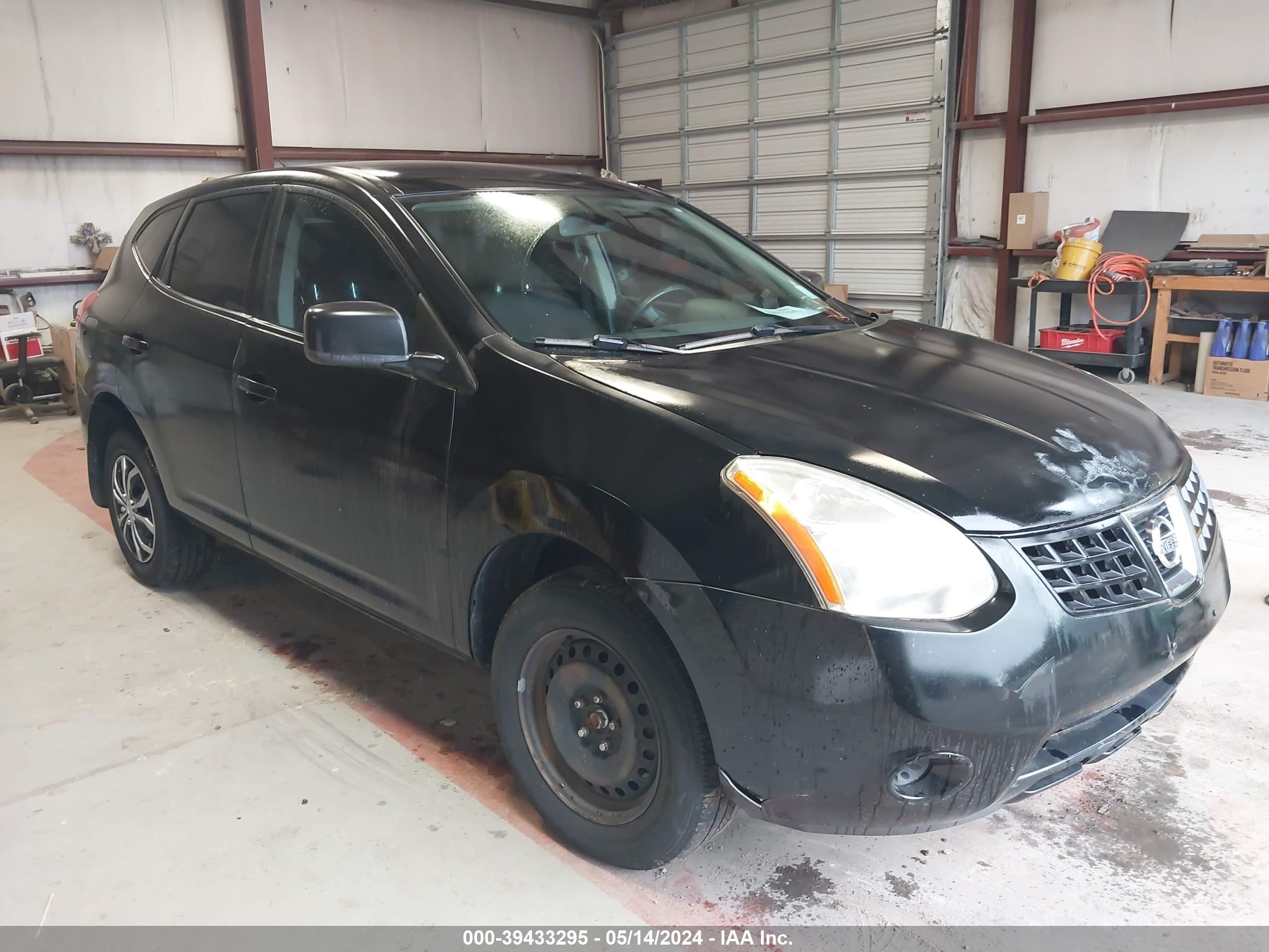 nissan rogue 2008 jn8as58v28w104157