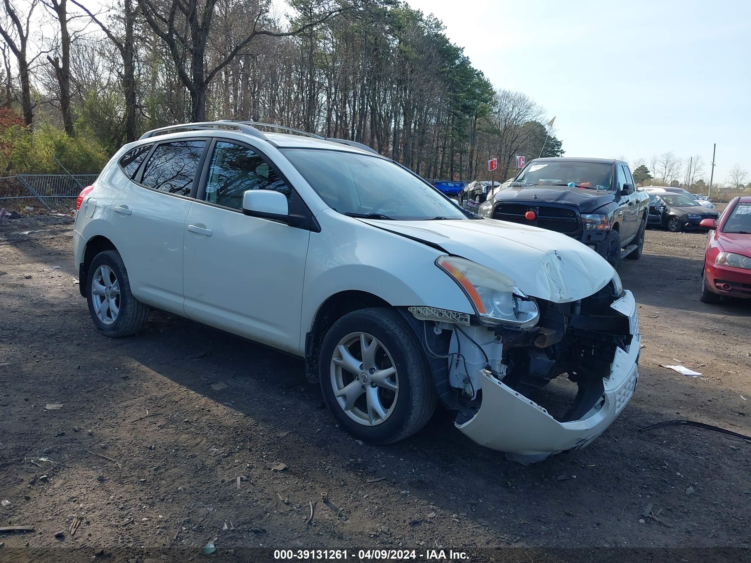 nissan rogue 2008 jn8as58v28w129950