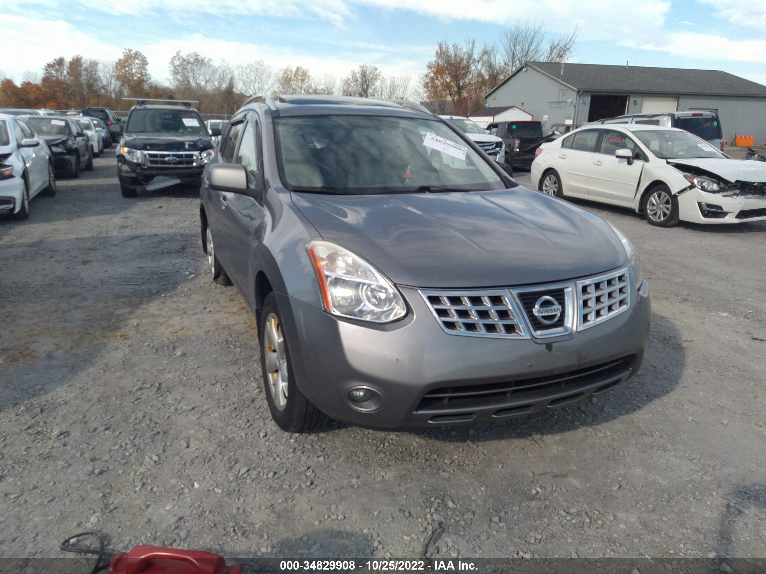 nissan rogue 2009 jn8as58v29w162741