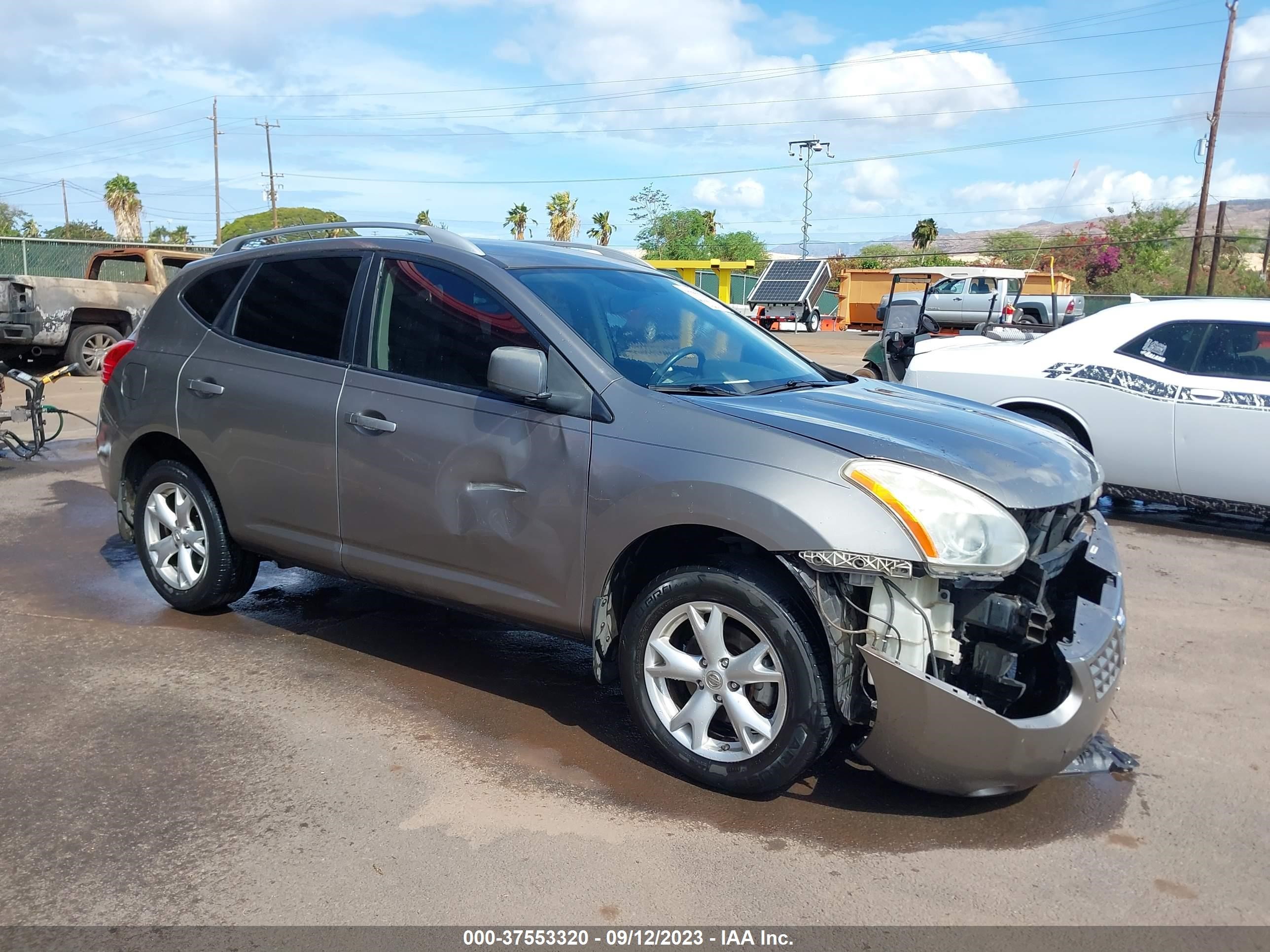 nissan rogue 2008 jn8as58v38w143565