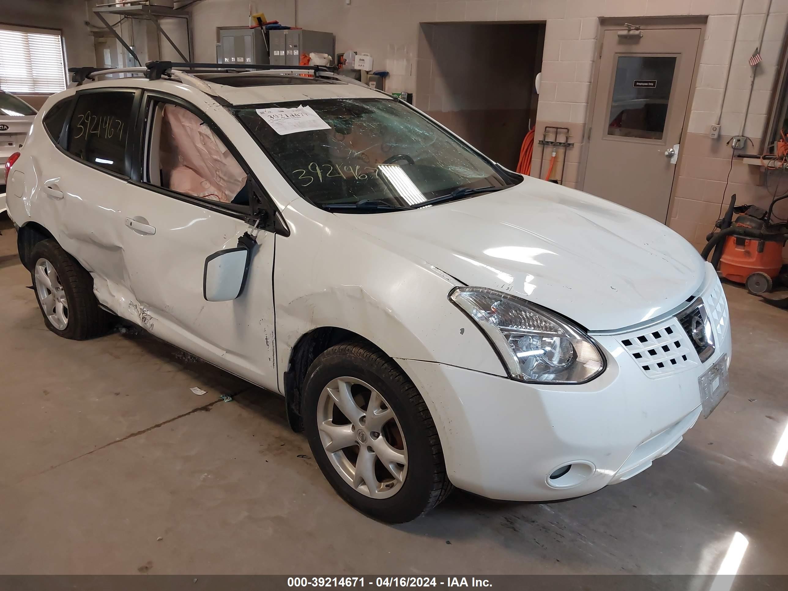 nissan rogue 2008 jn8as58v38w405505