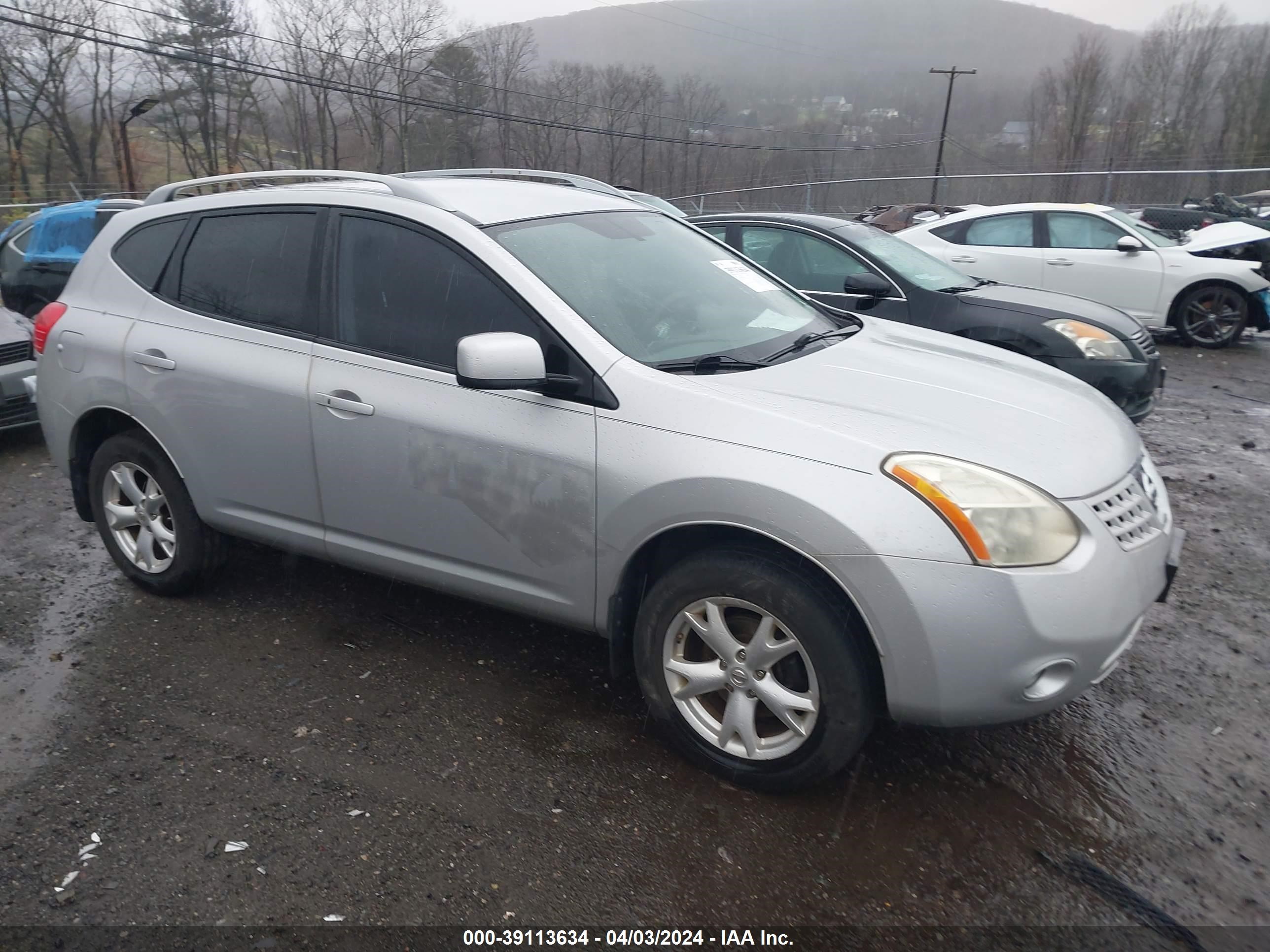 nissan rogue 2008 jn8as58v38w411904