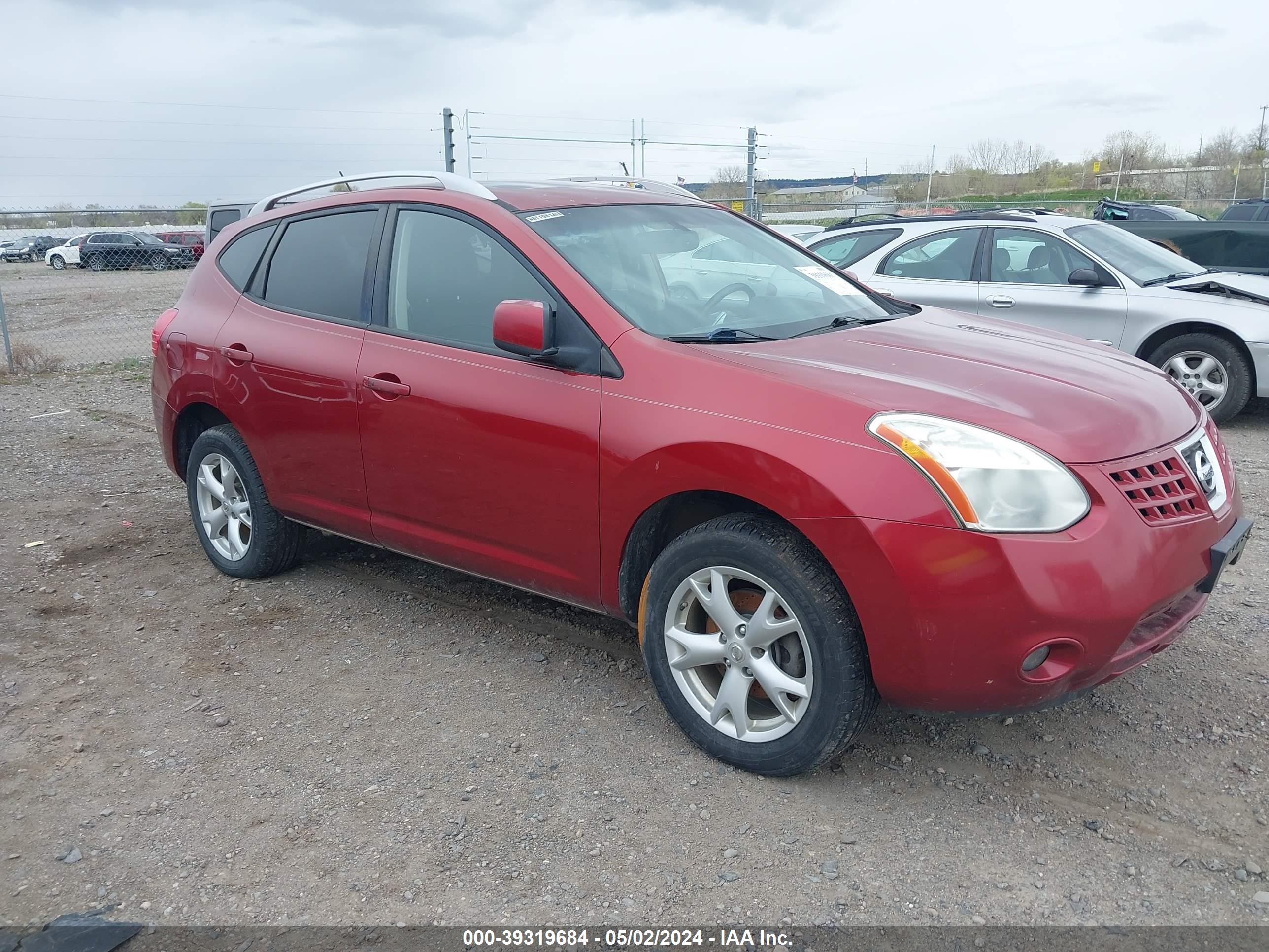 nissan rogue 2008 jn8as58v48w115242