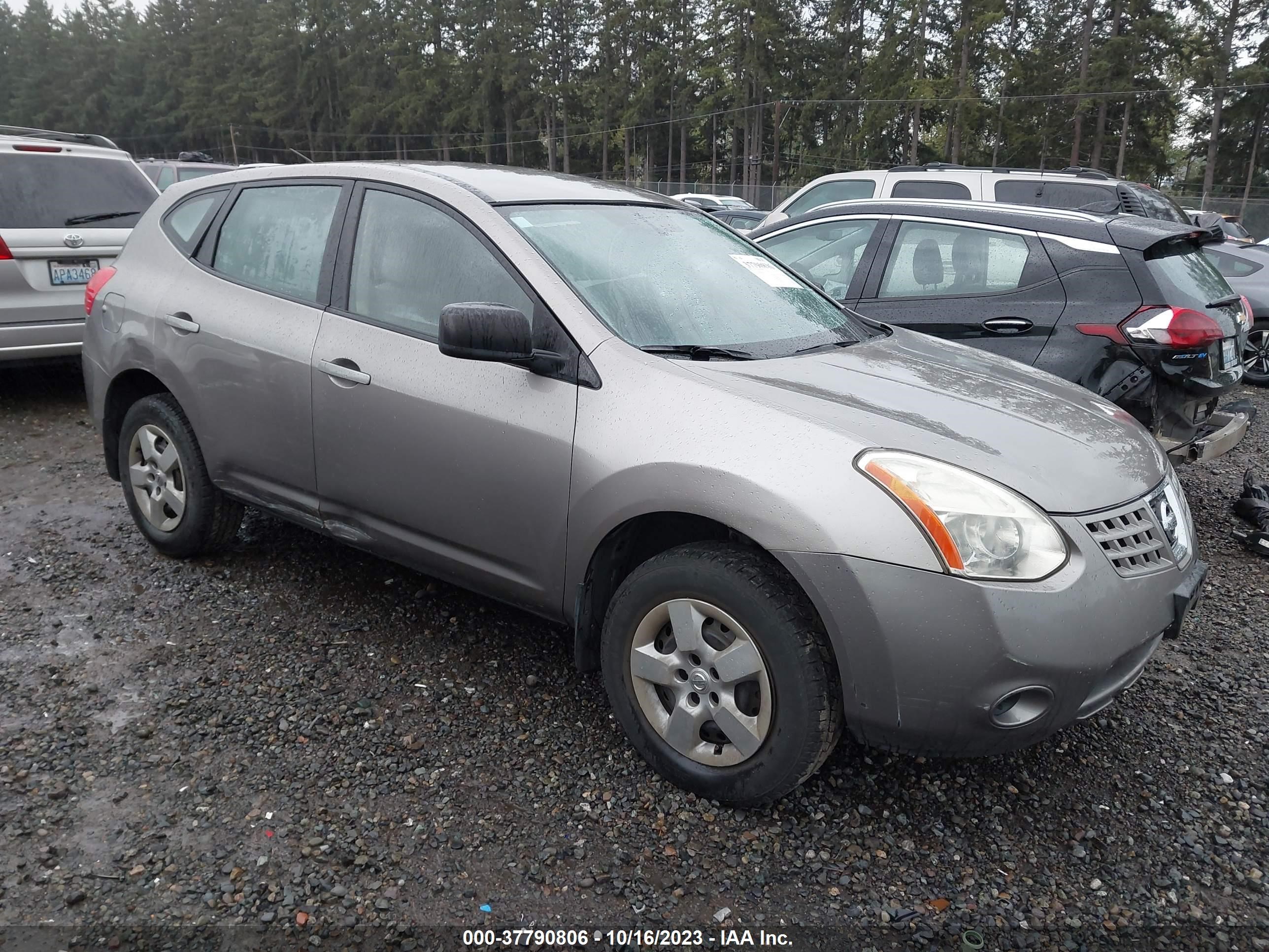 nissan rogue 2009 jn8as58v49w445819