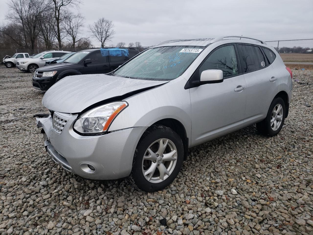 nissan rogue 2008 jn8as58v58w103004