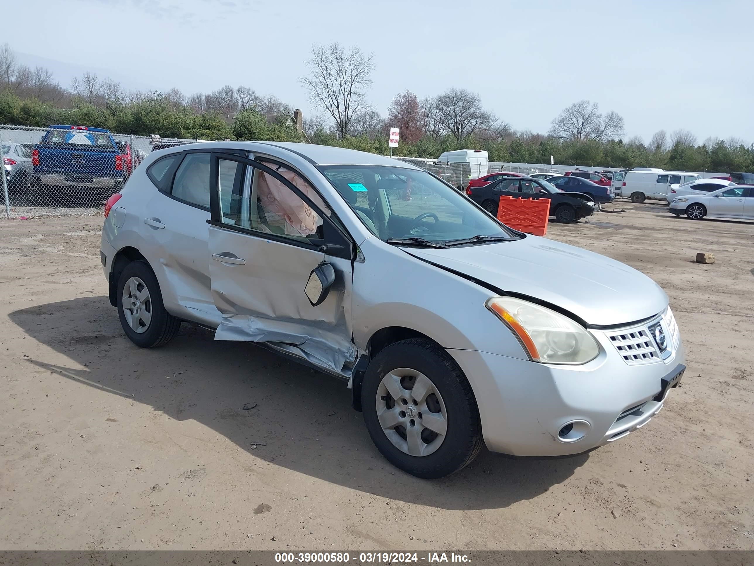 nissan rogue 2009 jn8as58v59w443366