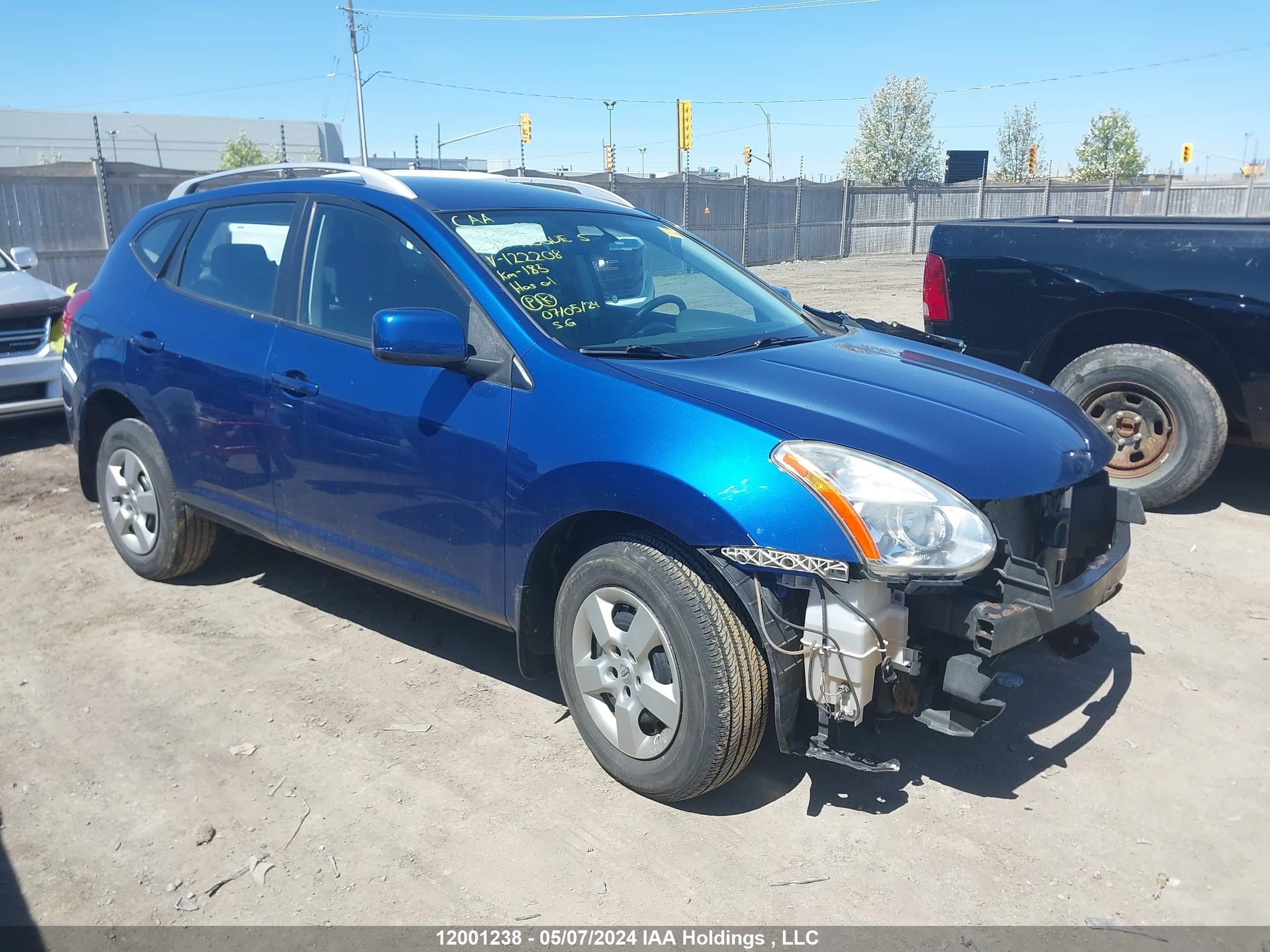 nissan rogue 2008 jn8as58v68w122208