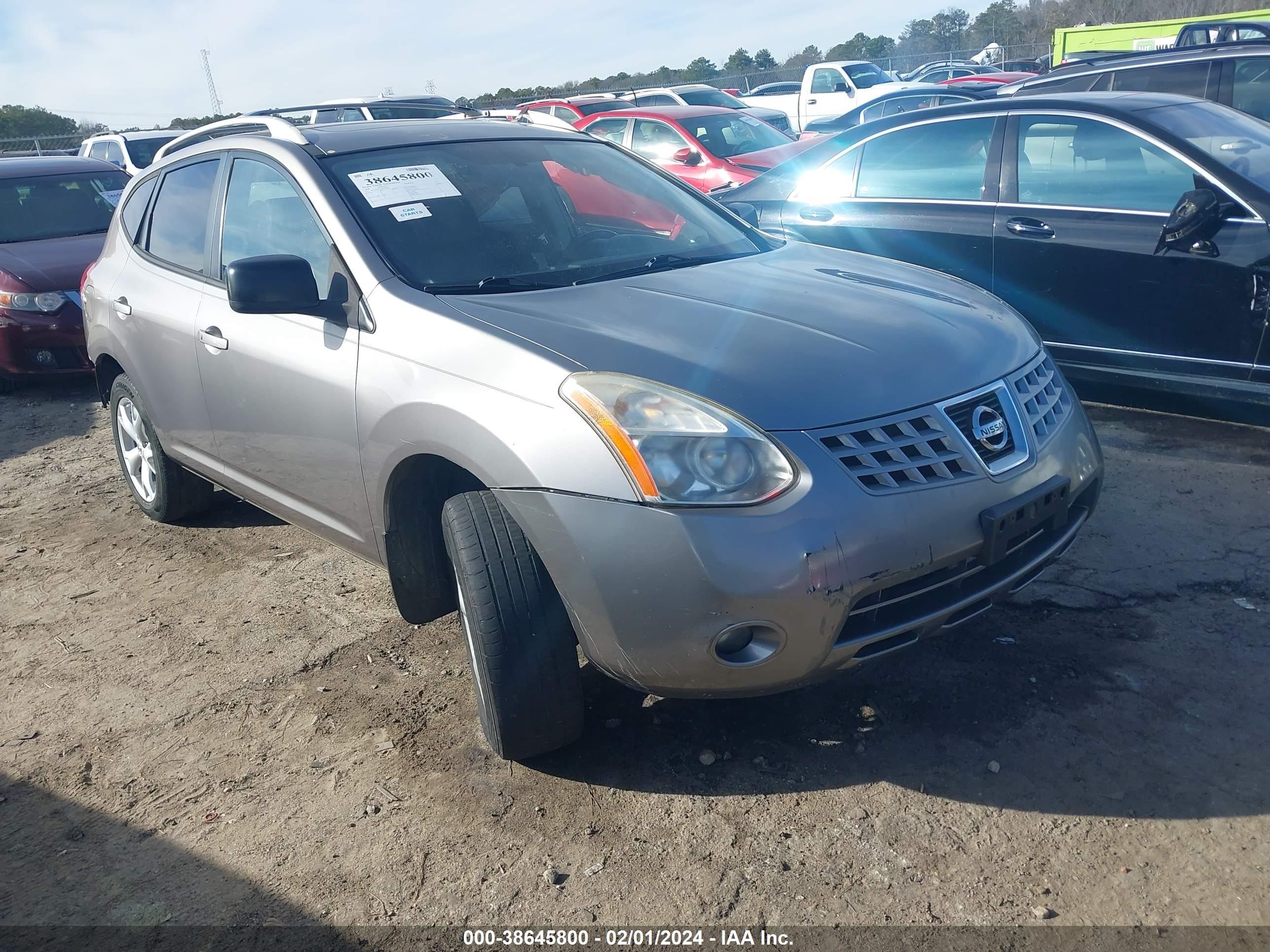 nissan rogue 2008 jn8as58v68w128980