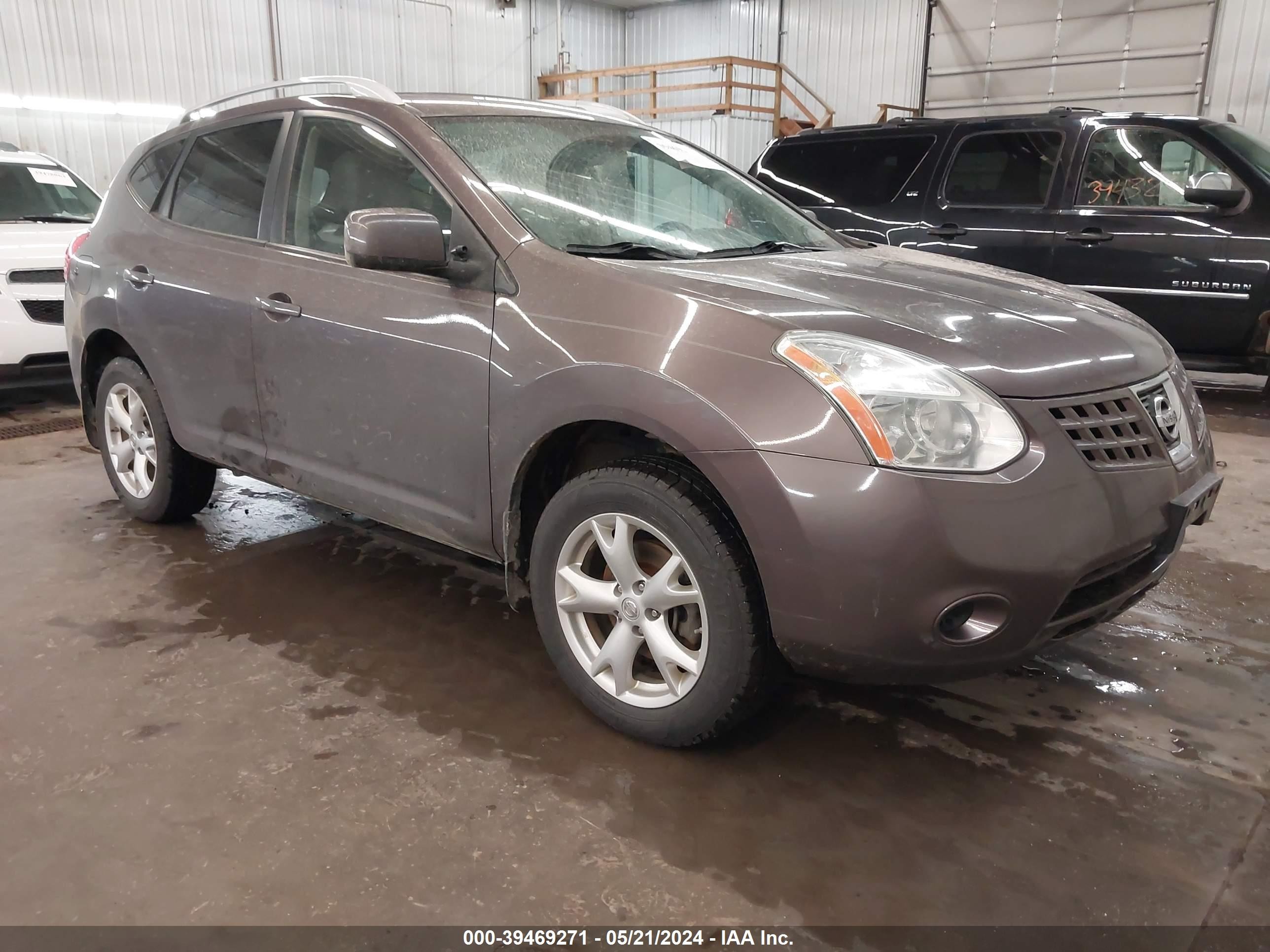 nissan rogue 2008 jn8as58v68w145181