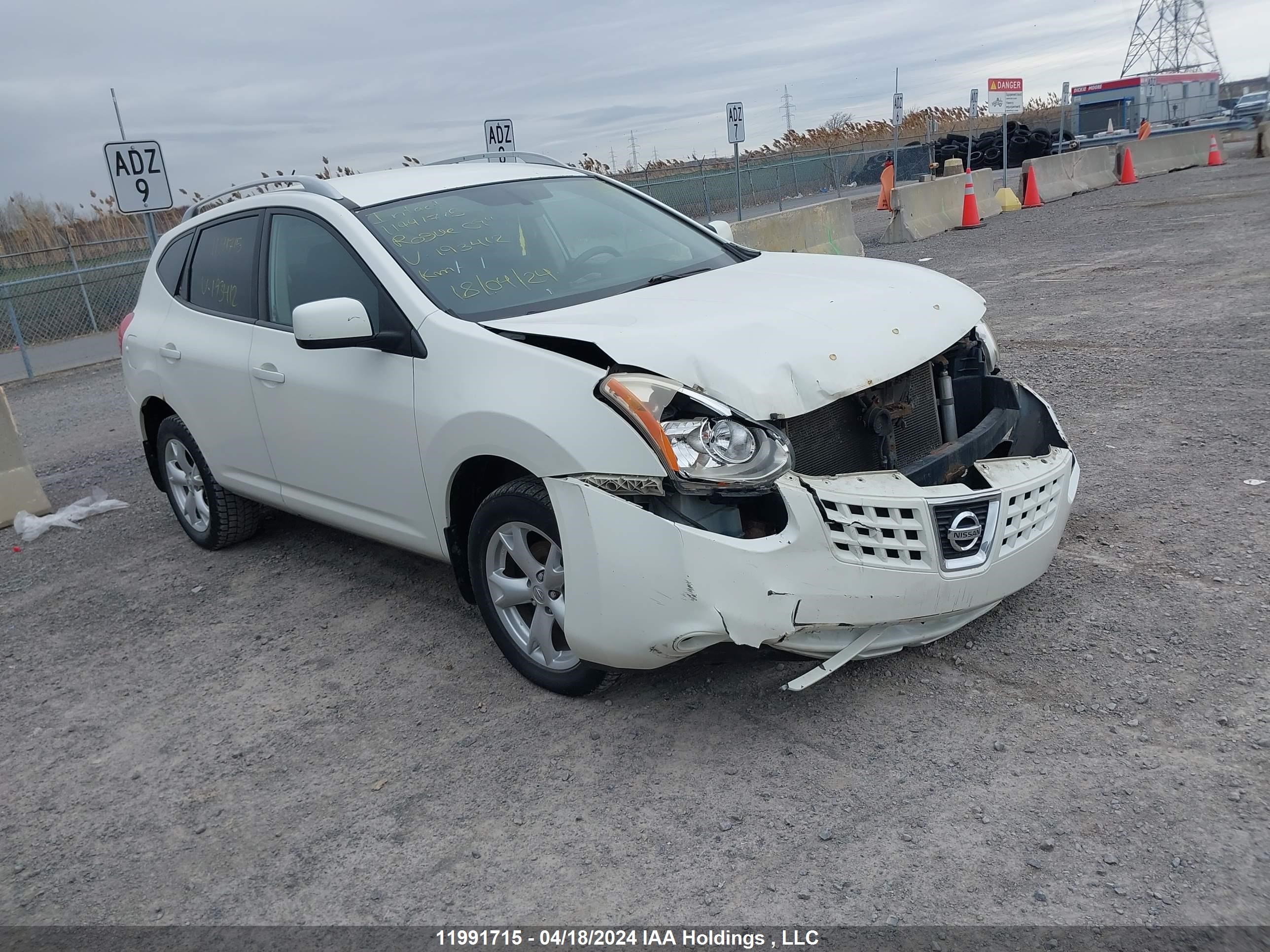 nissan rogue 2009 jn8as58v69w193412