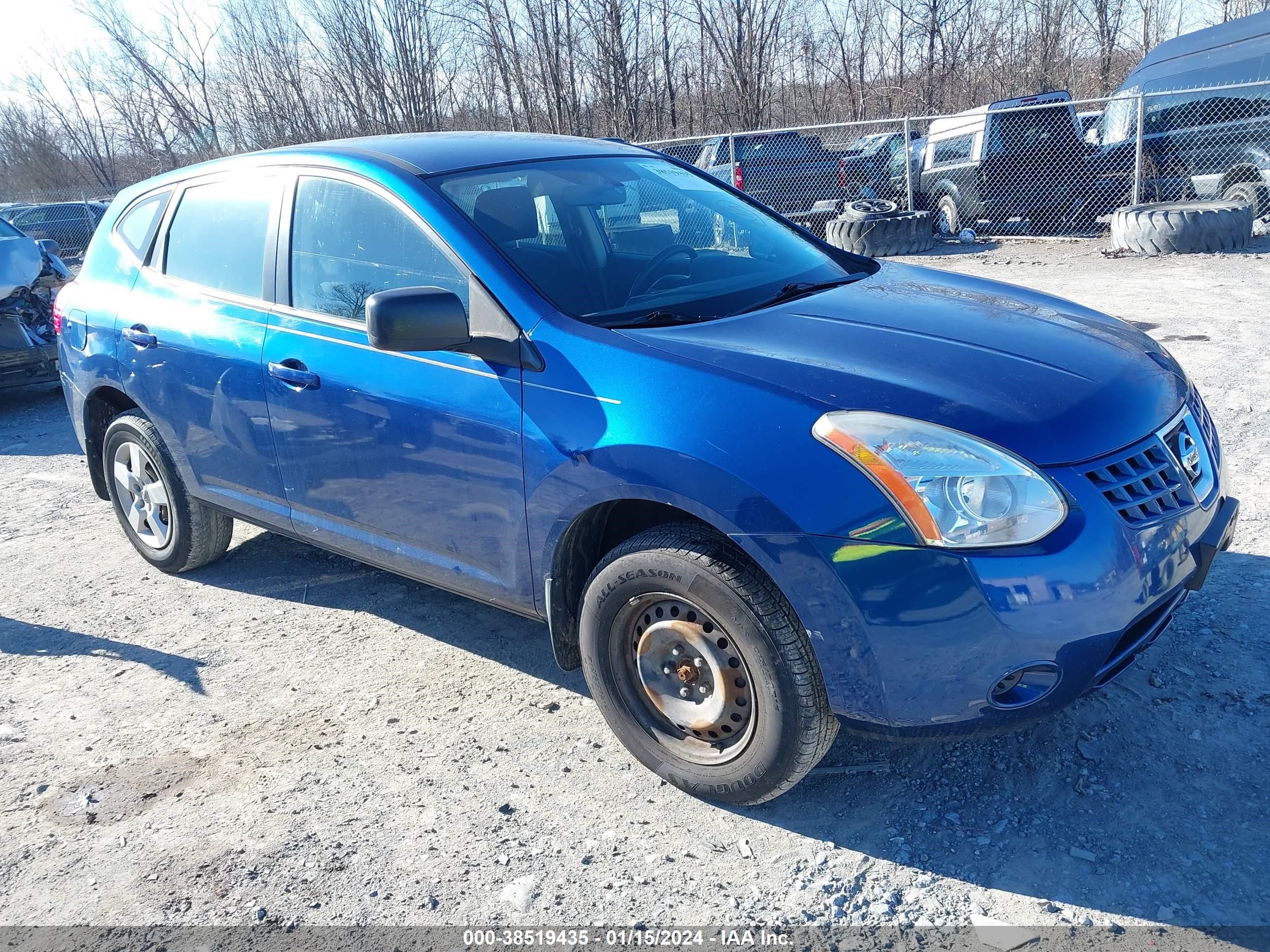 nissan rogue 2008 jn8as58v78w106678