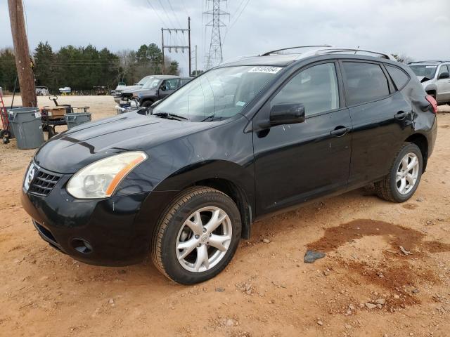 nissan rogue s 2008 jn8as58v78w113856