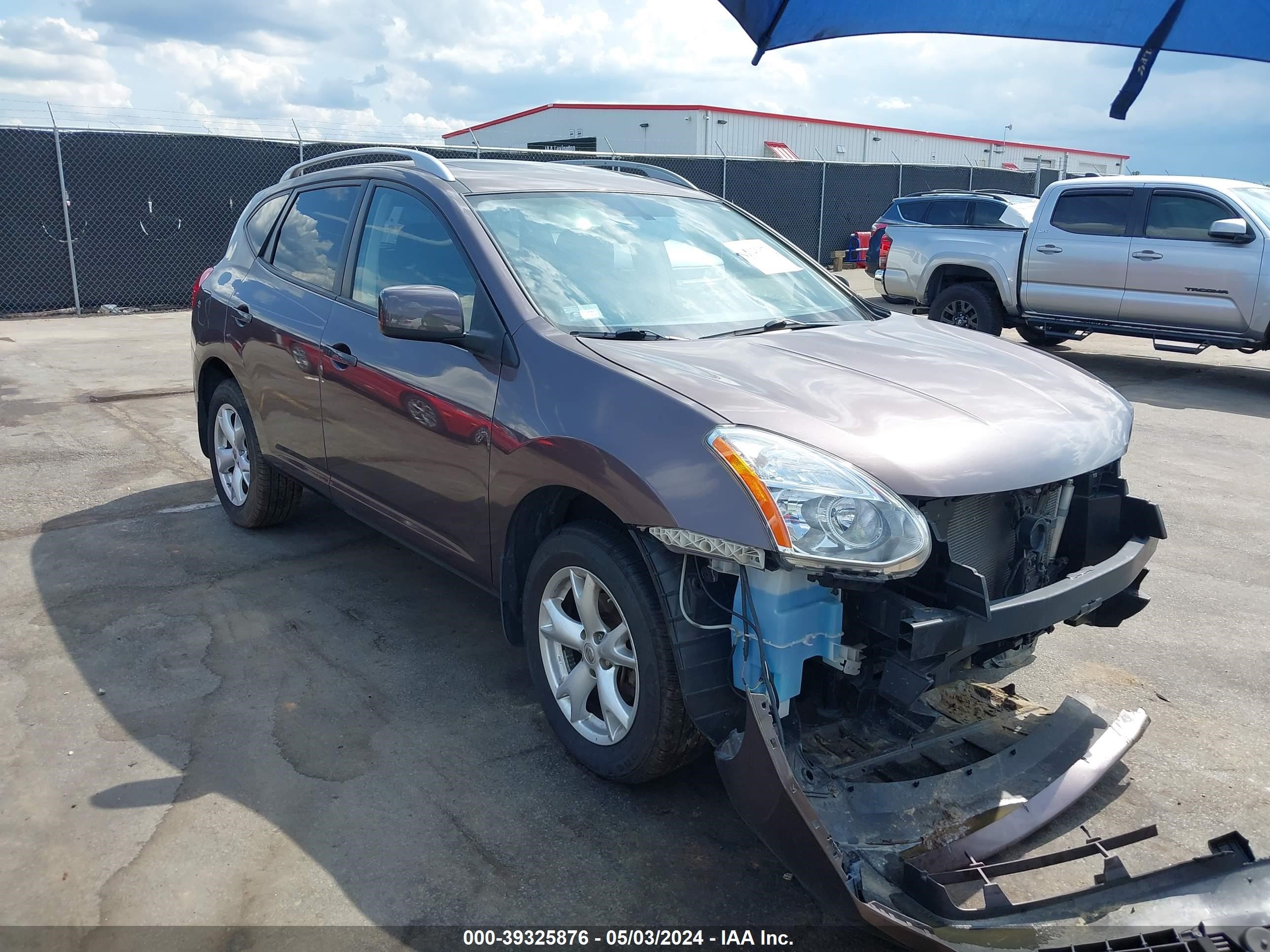 nissan rogue 2008 jn8as58v78w137221