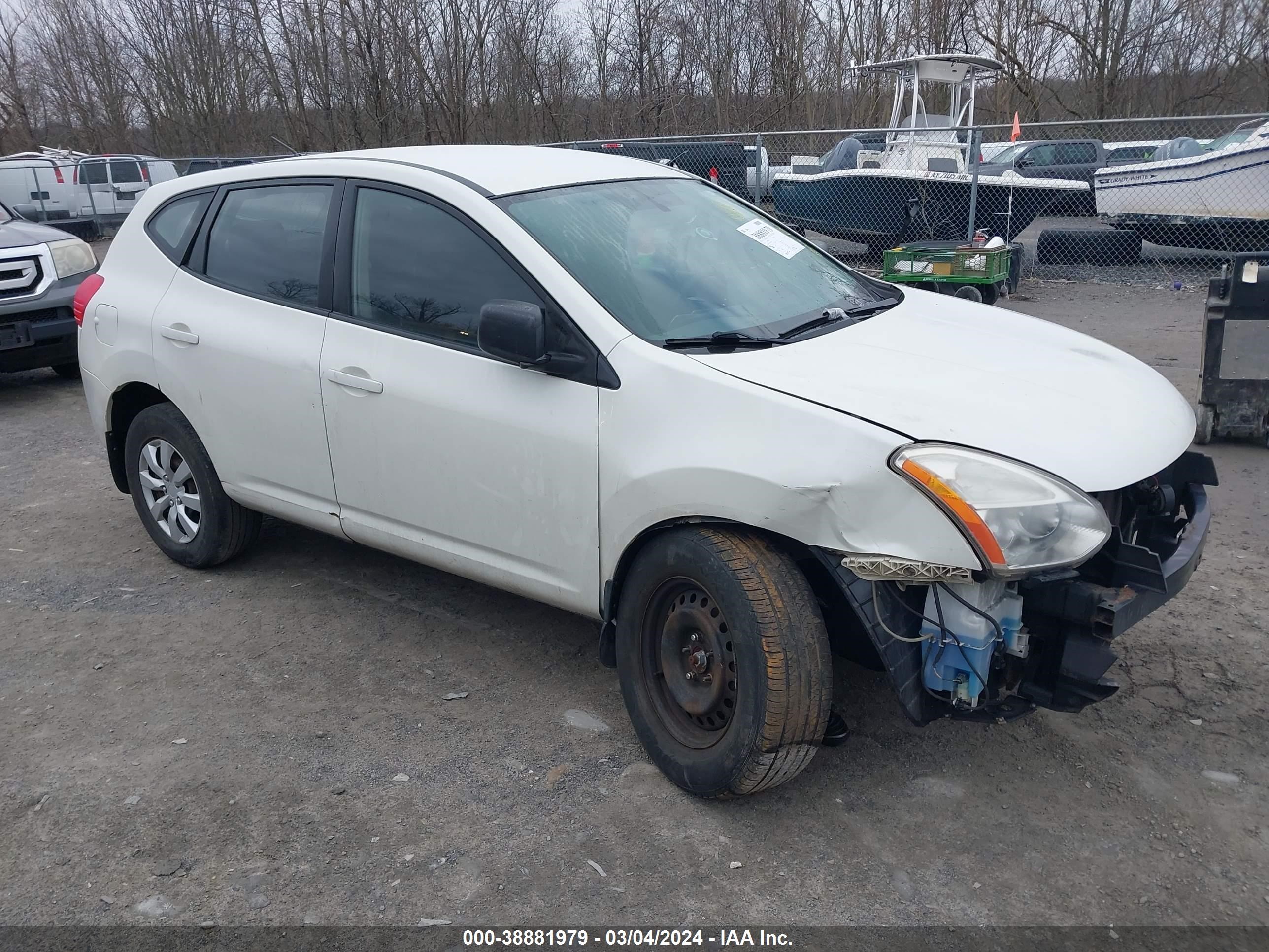 nissan rogue 2009 jn8as58v79w185920