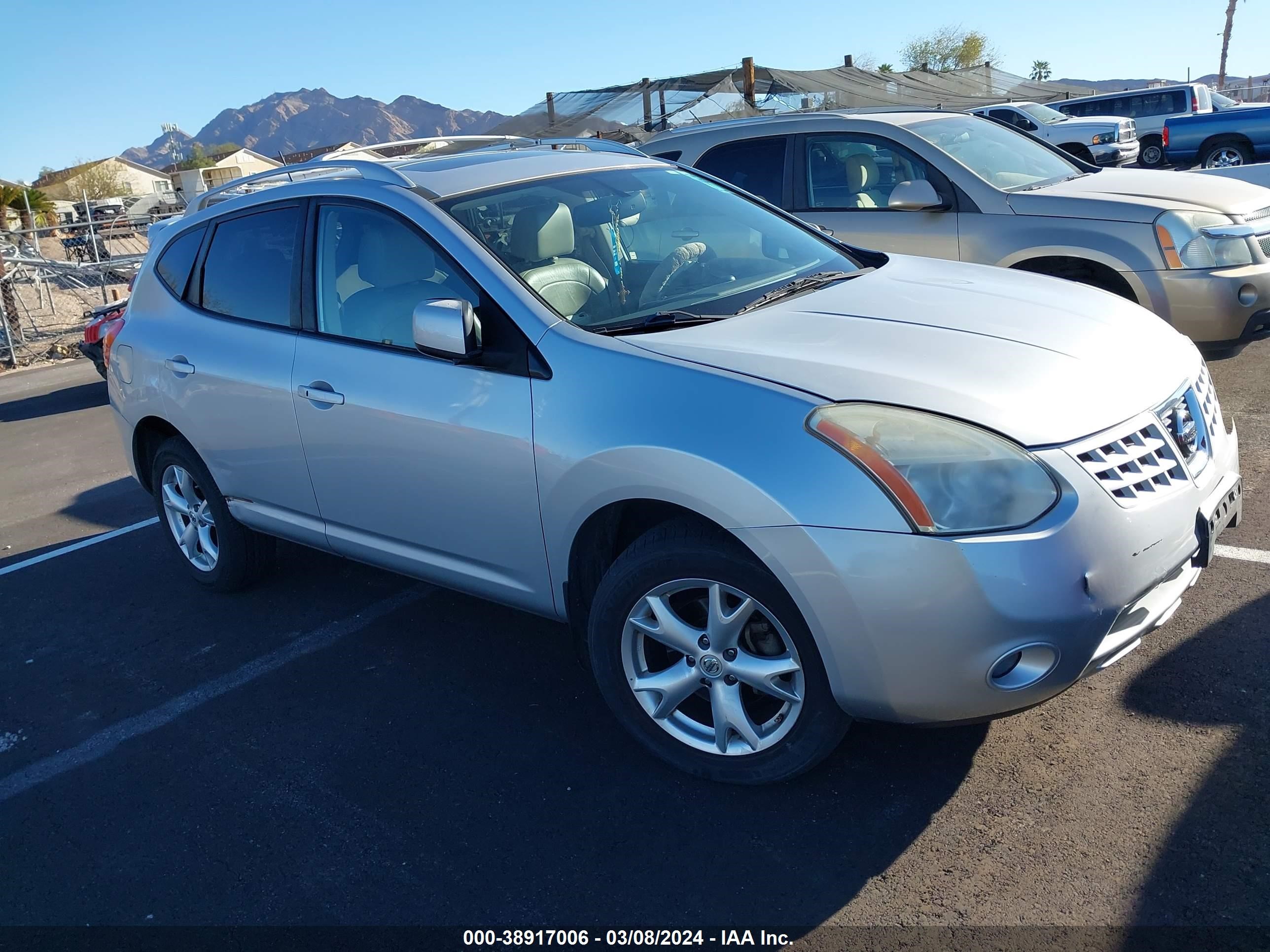 nissan rogue 2009 jn8as58v79w430988