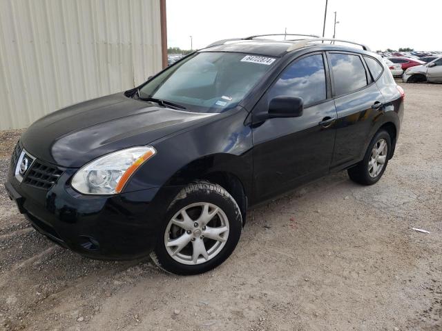 nissan rogue 2008 jn8as58v88w107905