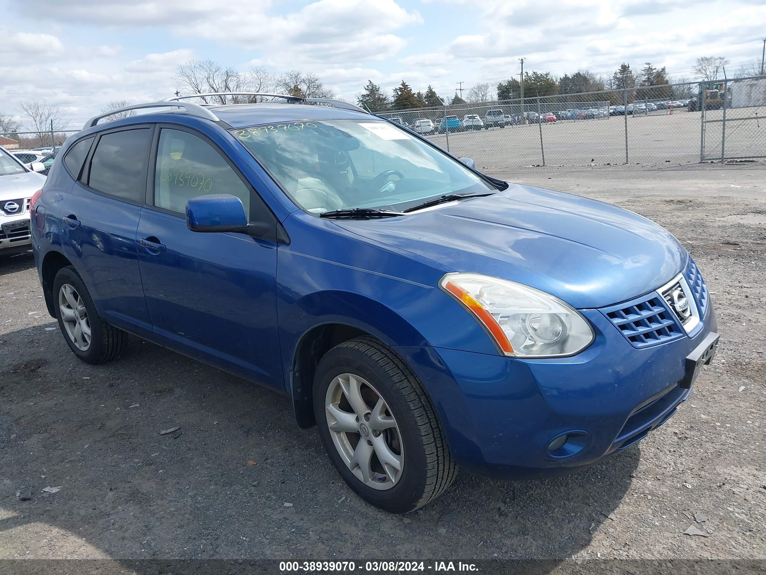 nissan rogue 2008 jn8as58v88w114515