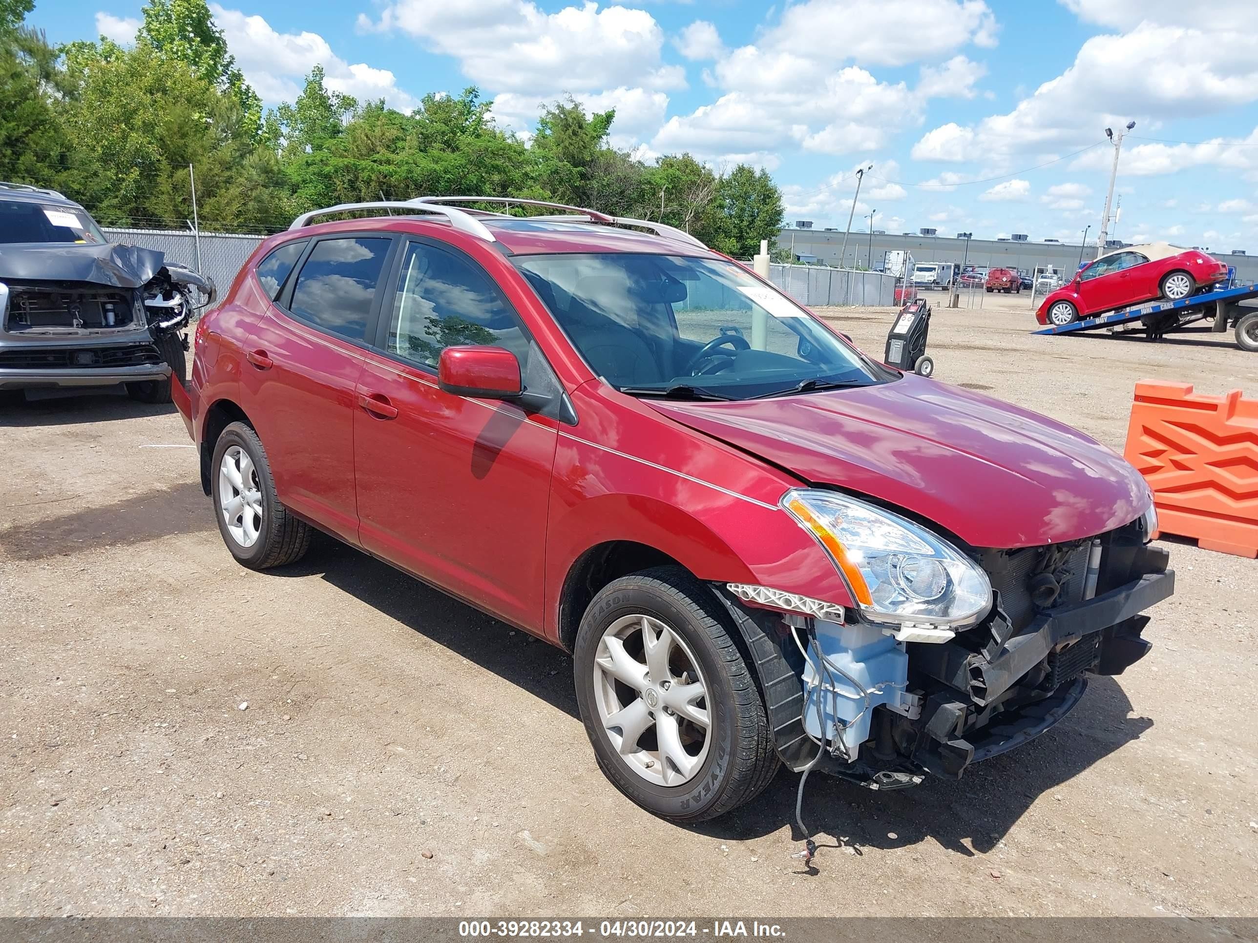 nissan rogue 2008 jn8as58v88w138555