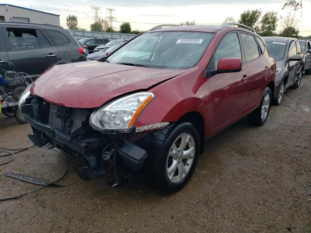 nissan rogue s 2008 jn8as58v88w145263