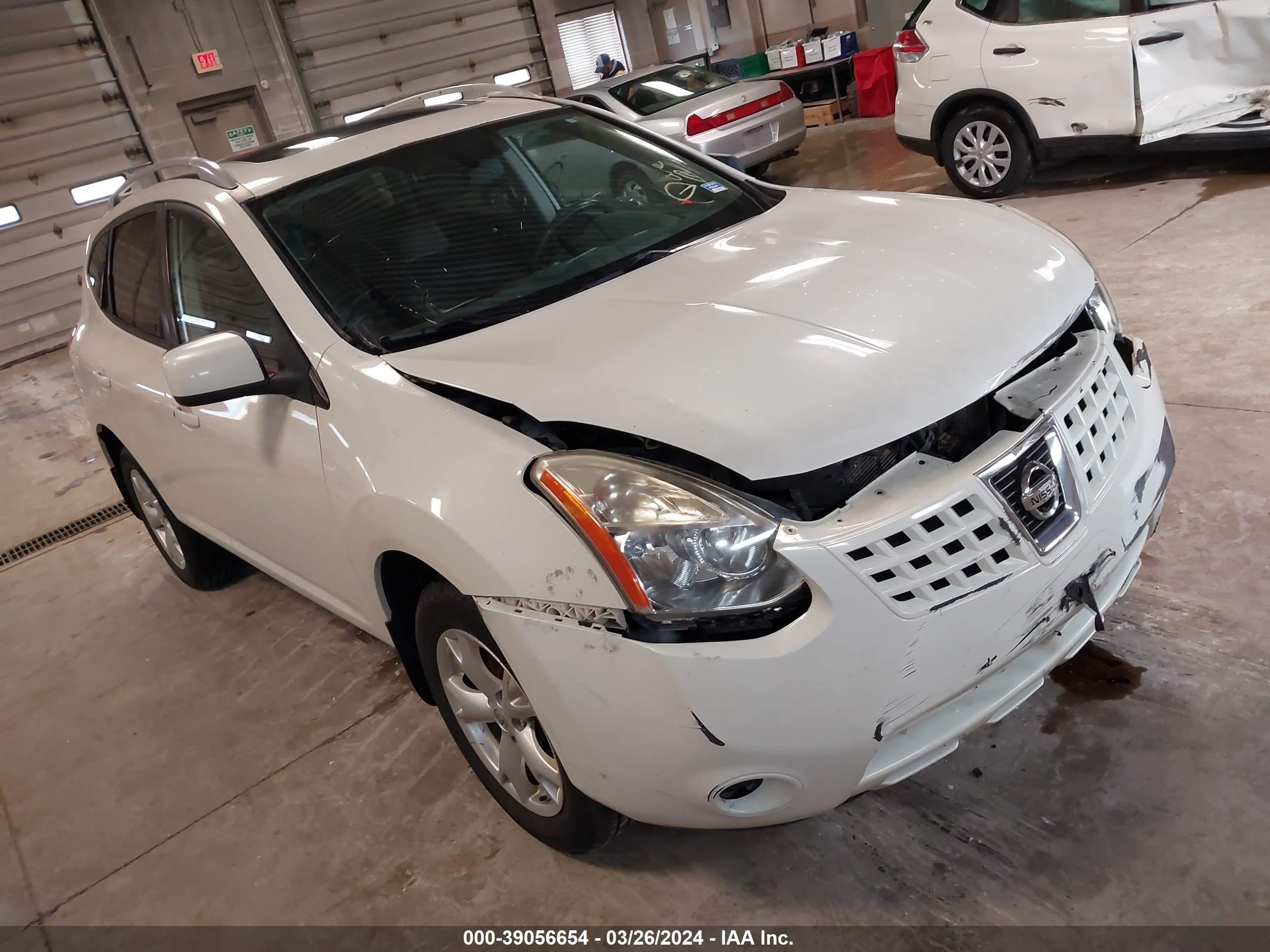 nissan rogue 2008 jn8as58v88w403734