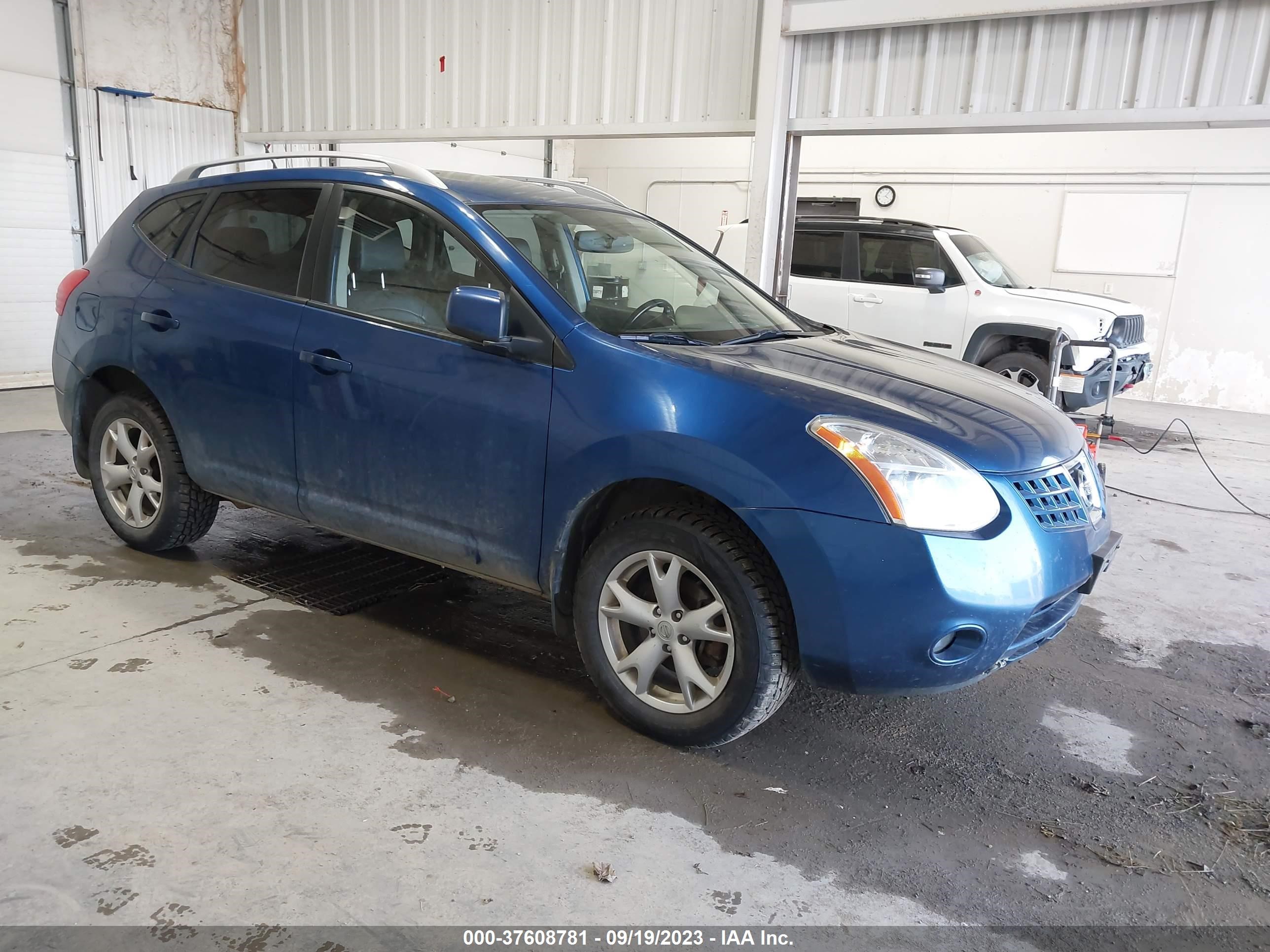 nissan rogue 2008 jn8as58v98w110277