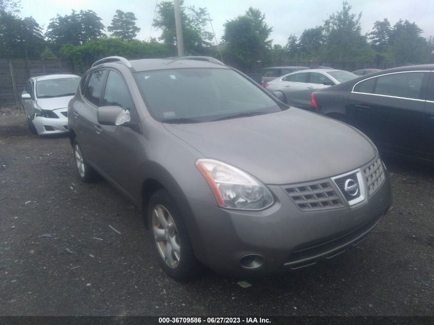 nissan rogue 2008 jn8as58v98w138208