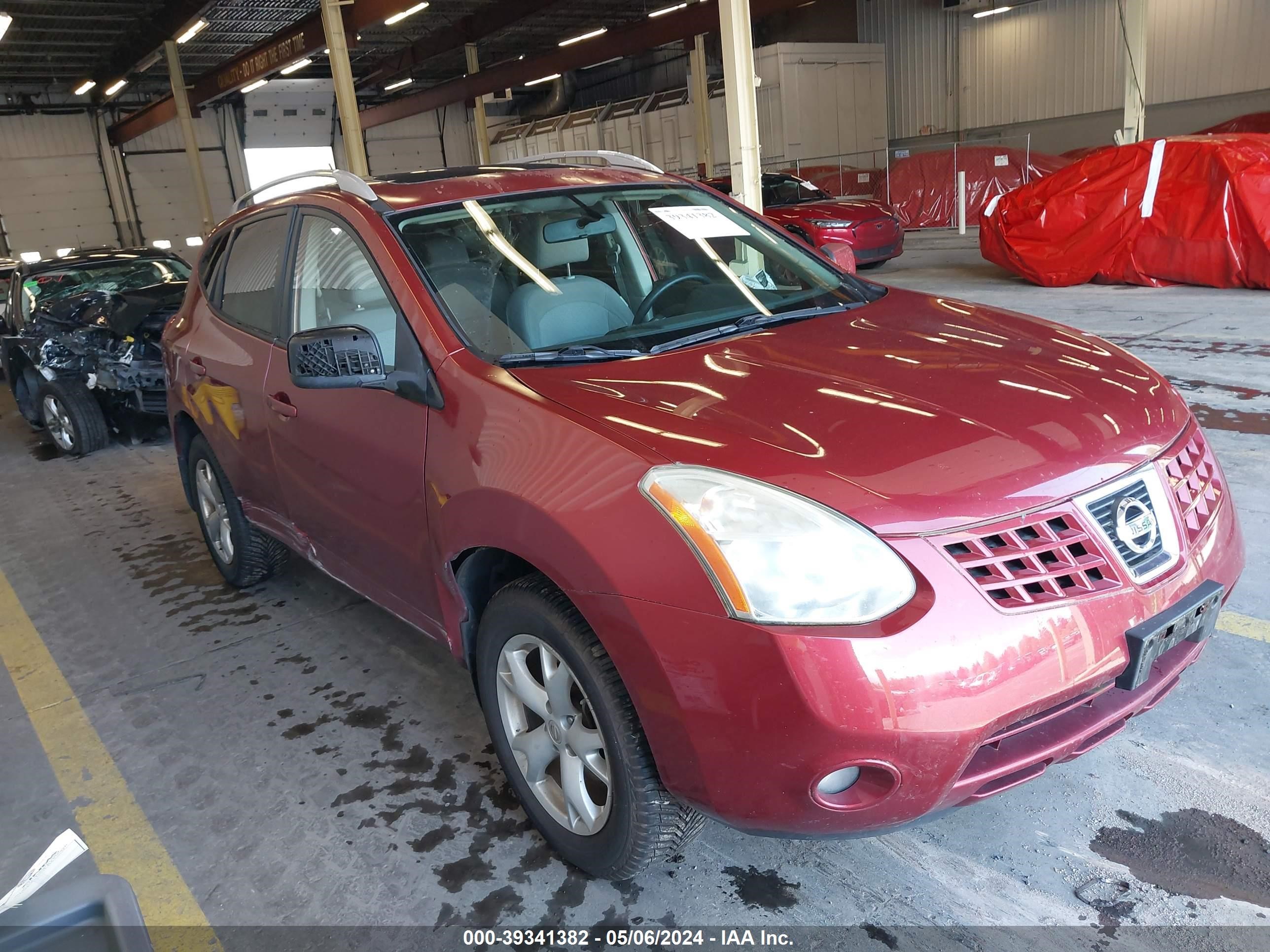 nissan rogue 2008 jn8as58v98w143022