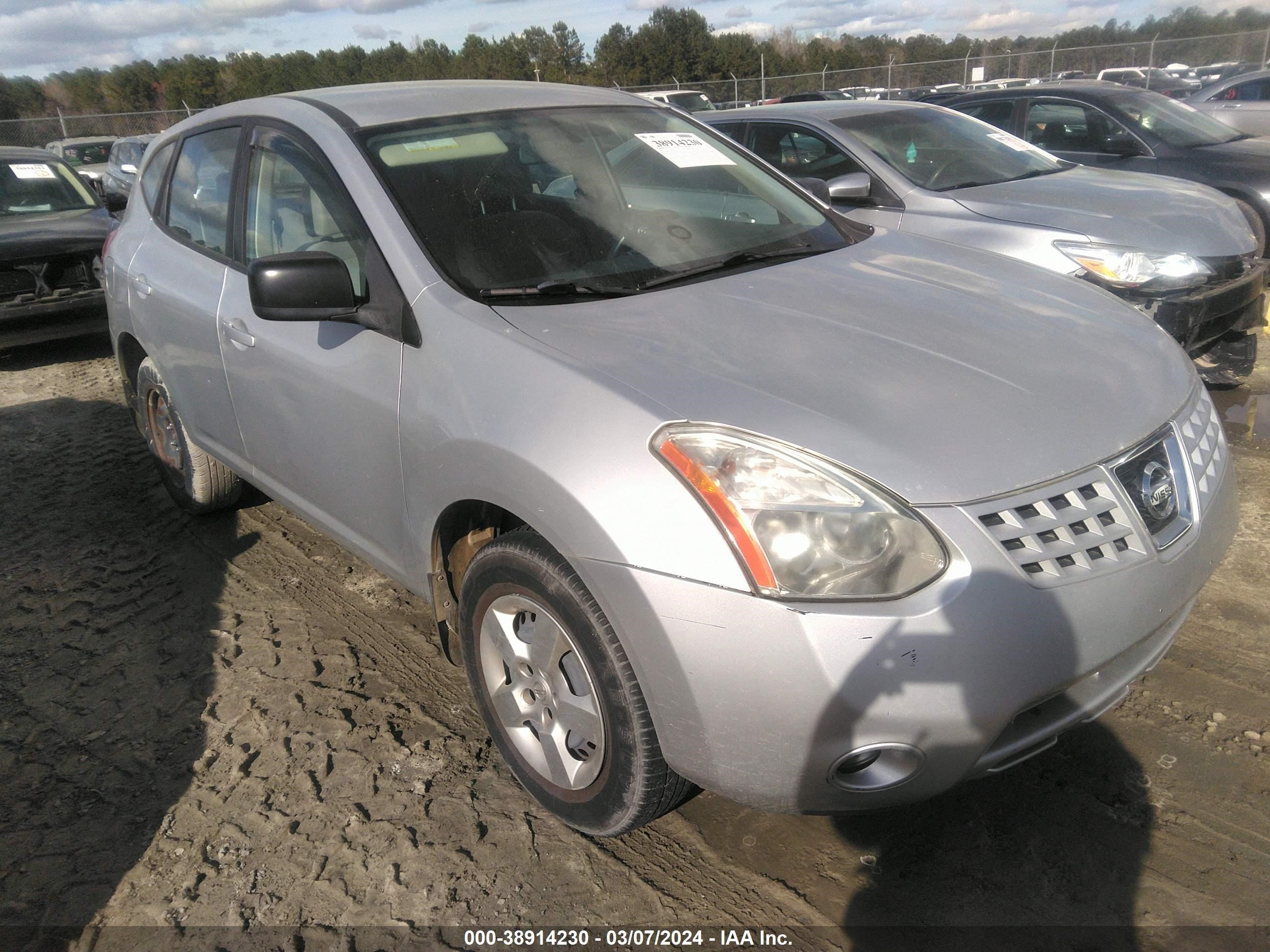 nissan rogue 2009 jn8as58v99w450255