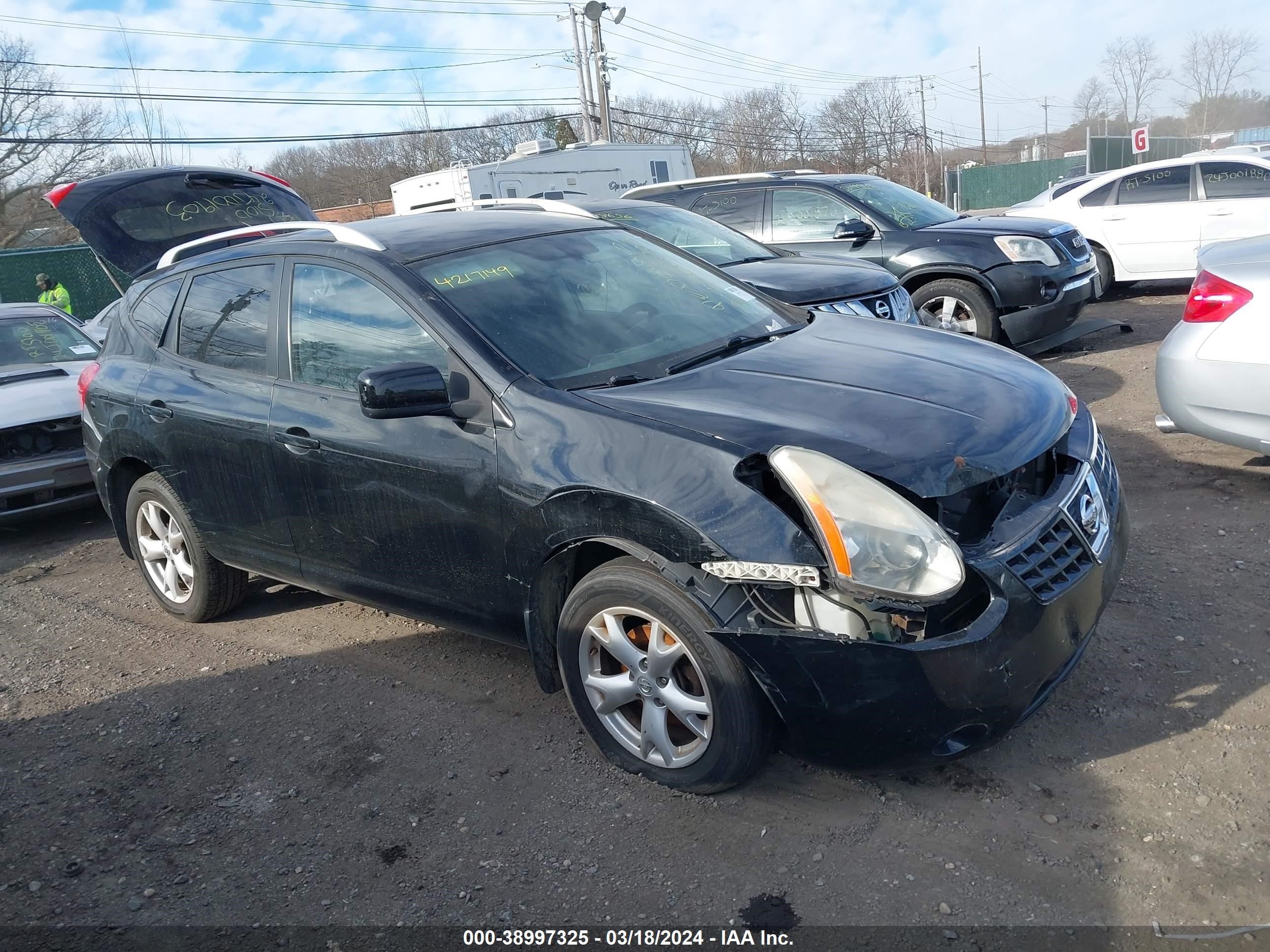 nissan rogue 2008 jn8as58vx8w403587