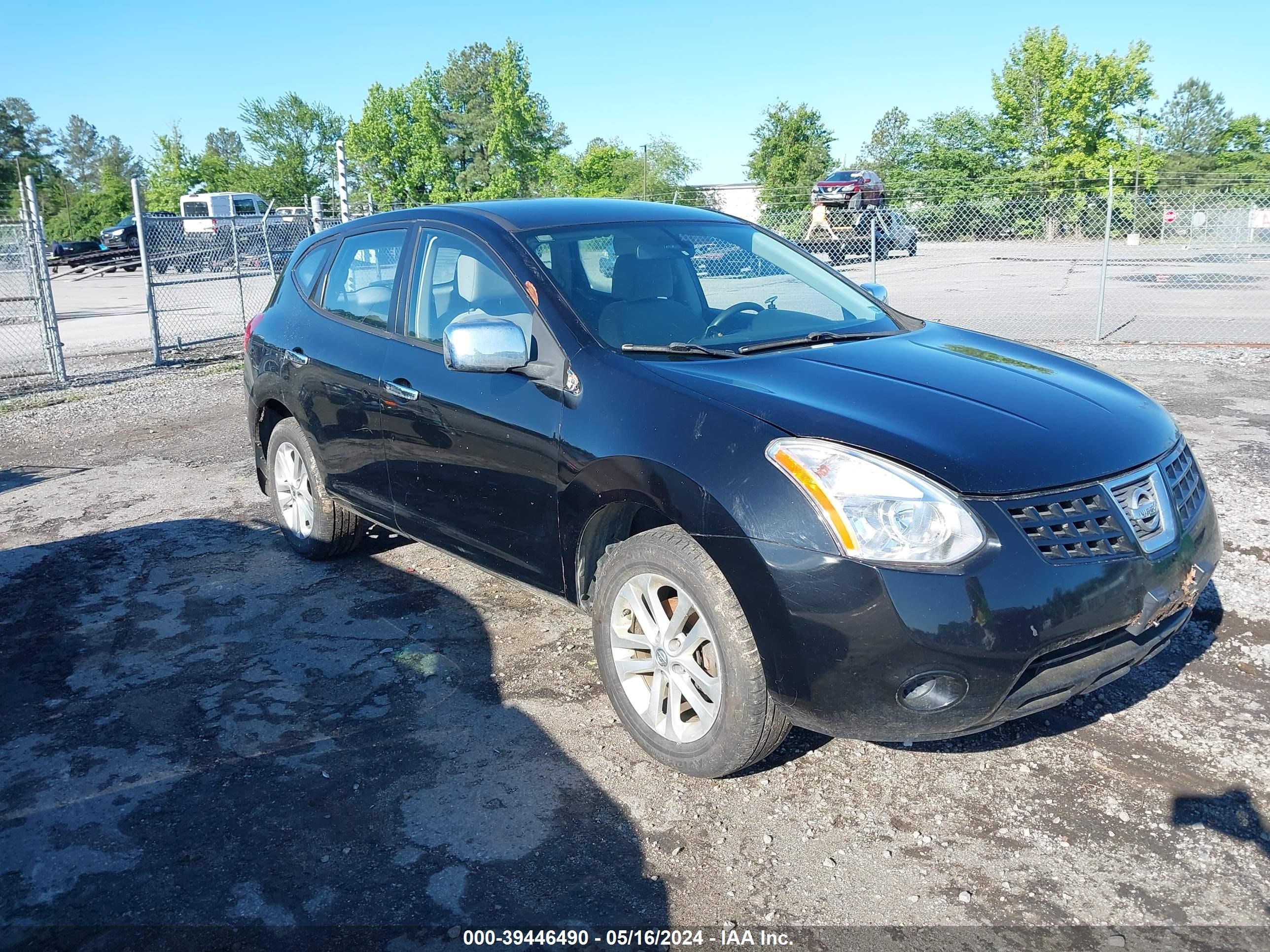 nissan rogue 2008 jn8as58vx8w408160