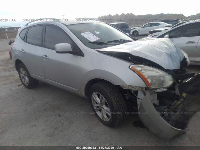 nissan rogue 2013 jn8as5mt0dw508539