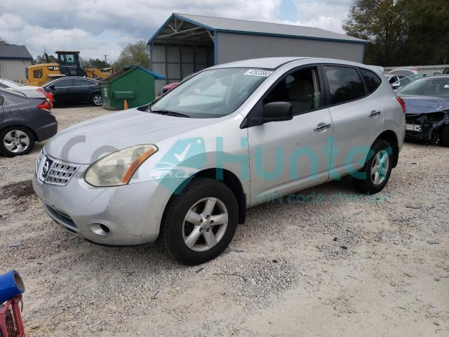 nissan rogue s 2010 jn8as5mt1aw505127