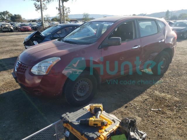 nissan rogue s 2010 jn8as5mt7aw001780
