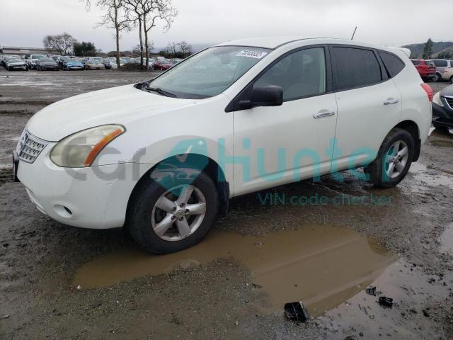 nissan rogue s 2010 jn8as5mt8aw028423