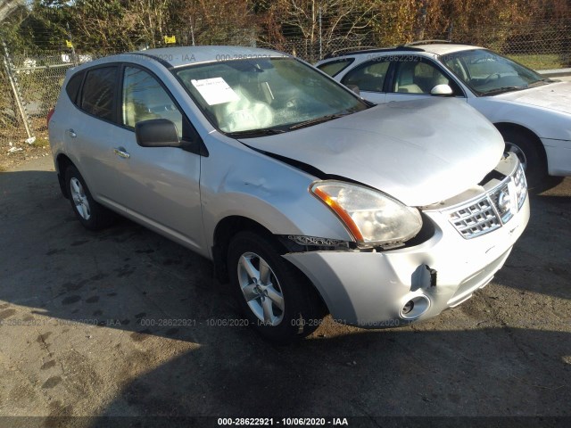 nissan rogue 2010 jn8as5mtxaw025457