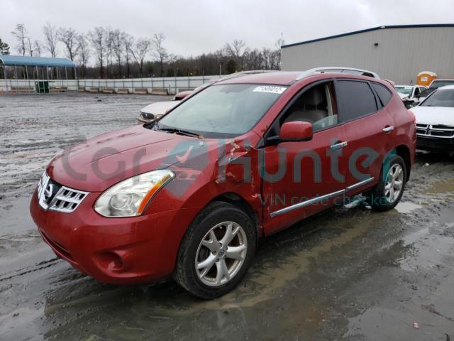 nissan rogue s 2011 jn8as5mtxbw154316