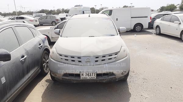 nissan murano 2003 jn8az08t03w120394