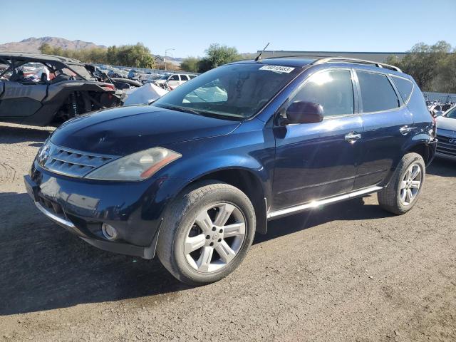 nissan murano 2007 jn8az08t17w517683