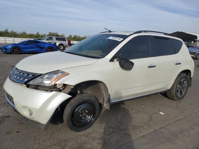 nissan murano sl 2007 jn8az08t37w500514