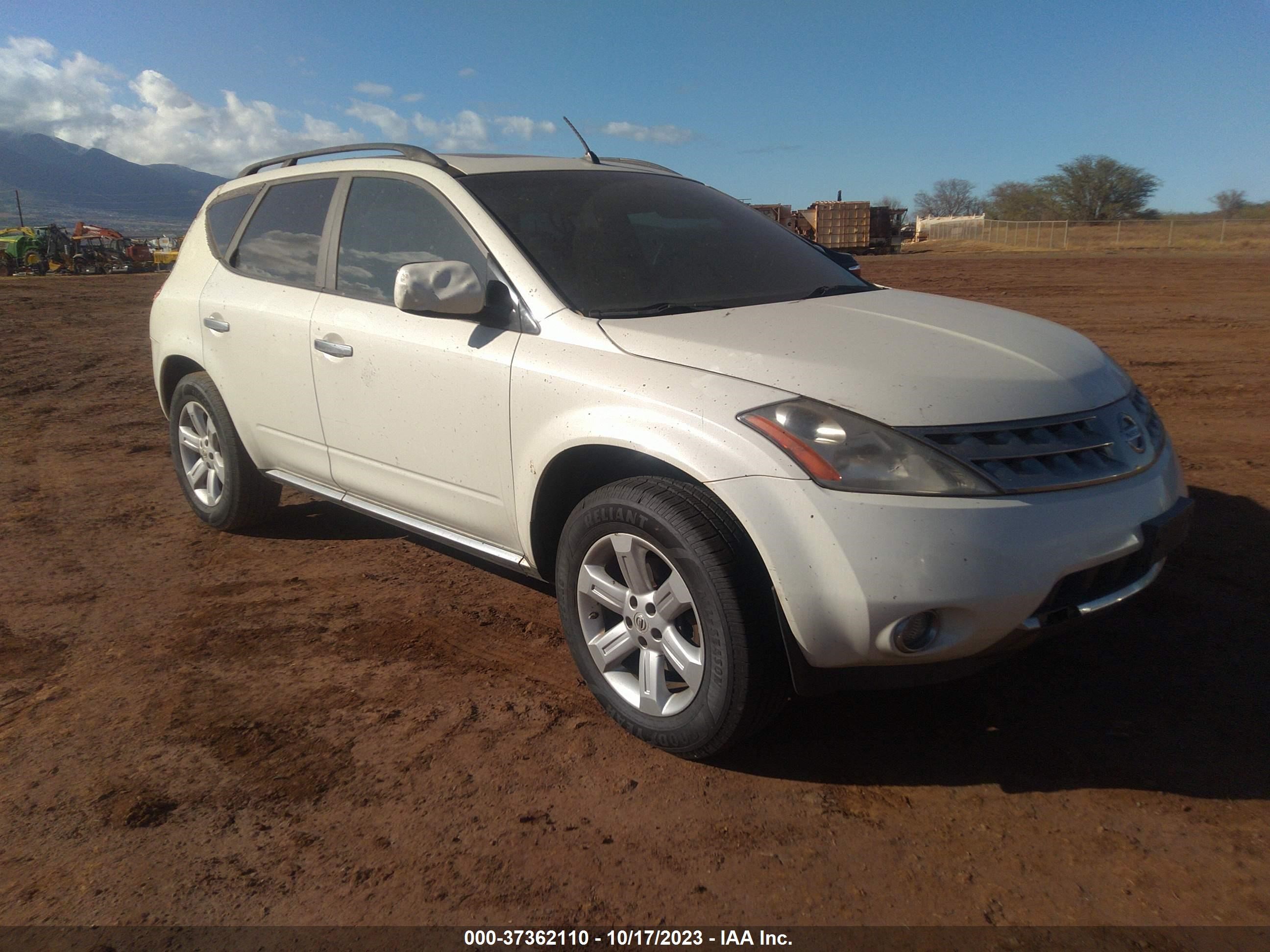 nissan murano 2007 jn8az08t37w523291