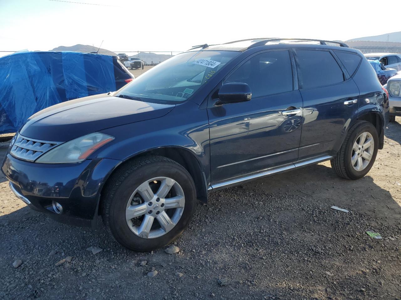 nissan murano 2007 jn8az08t77w505814