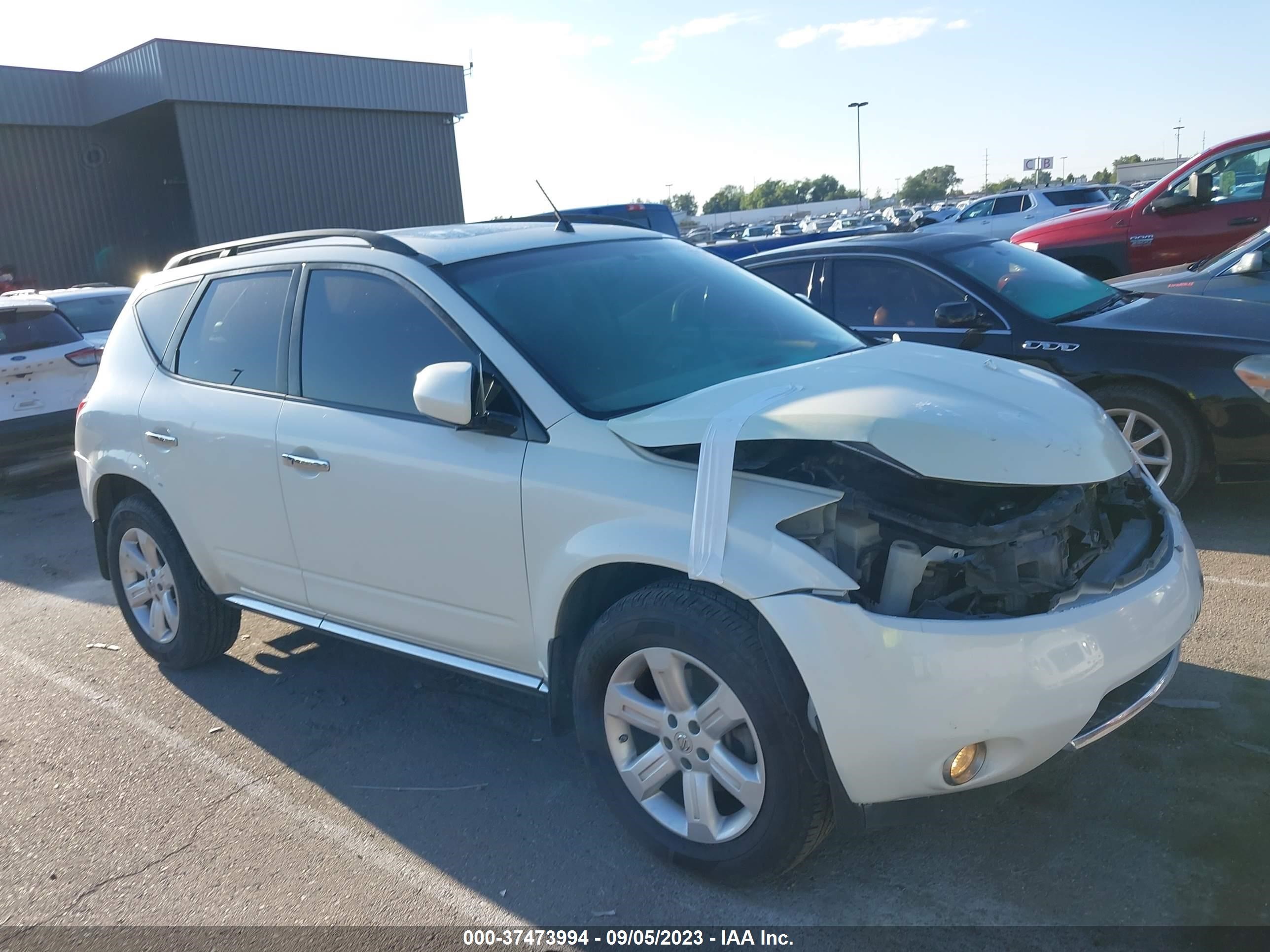 nissan murano 2007 jn8az08w07w652504